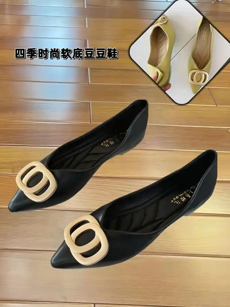 姐妹们,尖头儿平底软底豆豆鞋也太舒适了吧