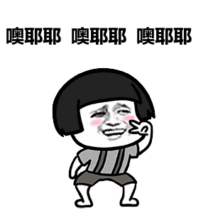 在路上遇到个陌生人相视一笑结果