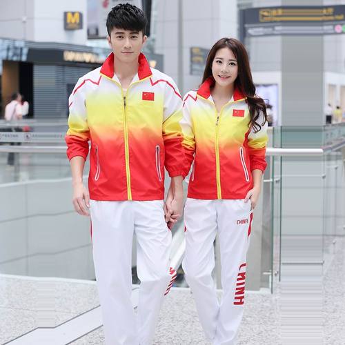 中国国家队队服运动员团体运动服套装班服男女外套国旗比赛出场服