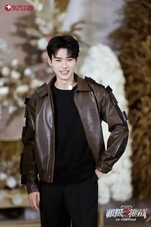 【大屏独家】你理想的另一半是什么样子?