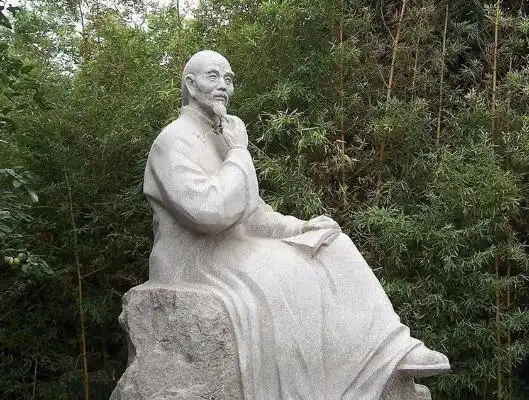 八字财坏印 蒲松龄一生难中举