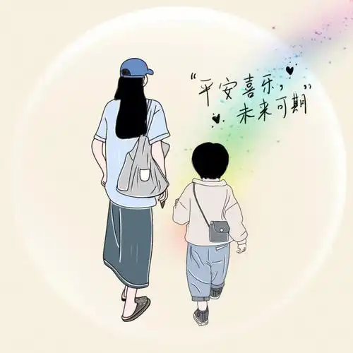 原创手绘头像亲子三口姐弟兄妹头像文案