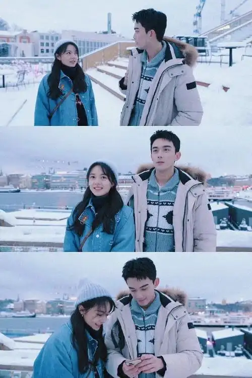 吴磊赵今麦中戏第一vs北影第一