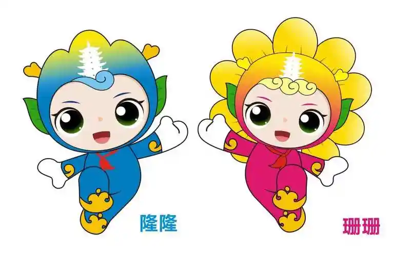 妙趣横生的吉祥物让校园文化活起来