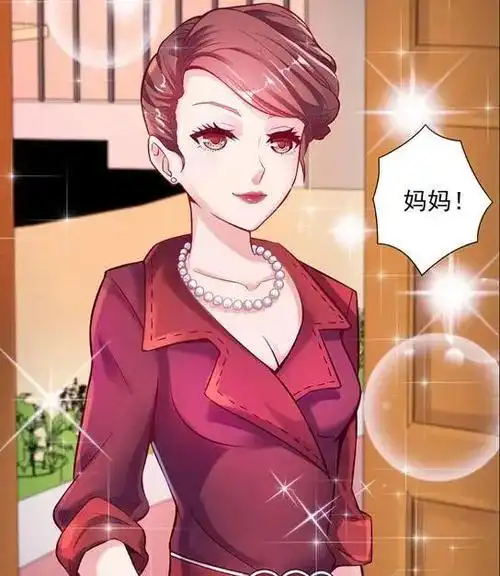 漫画版思思妈妈漫画版王默妈妈思思妈妈在漫画版中的形象其实也很漂亮