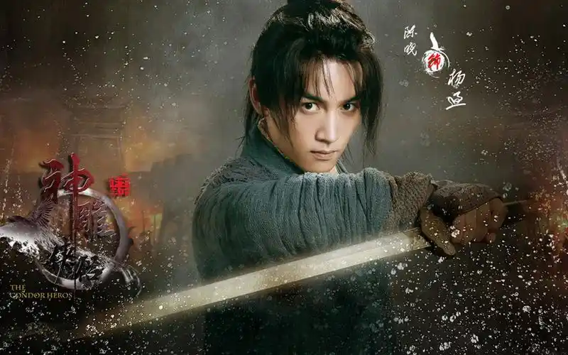 于正版的神雕侠侣,主角是由陈晓,陈妍希主演的,这些是其定妆照的海报