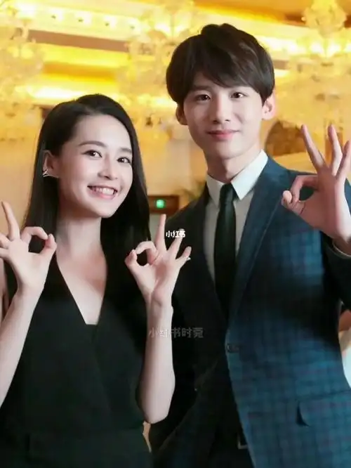 n年前的合照李沁白敬亭