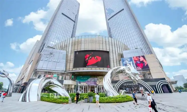 壹方中心-第5张图片-深圳楼盘简介