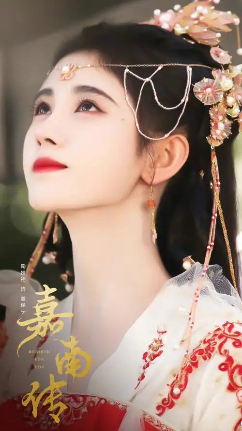 鞠婧祎新剧首曝剧照,风格多样,她也太美了吧!