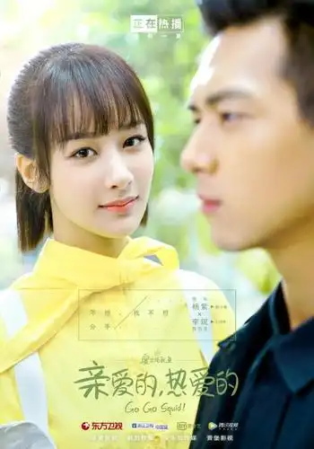 亲爱的热爱的第1314集预告分集剧情介绍今晚剧透佟年韩商言和好