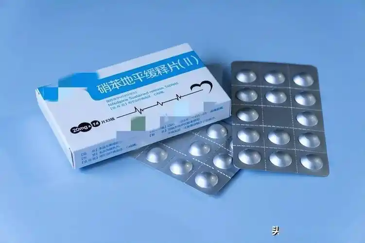 10种地平类降压药各擅其长,谁最强?如何正确选择?_药物_血管_作用