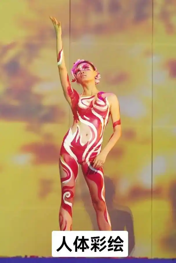 人体彩绘表演欣赏1