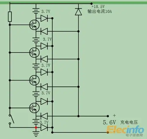 求助锂电池串联使用并联充电