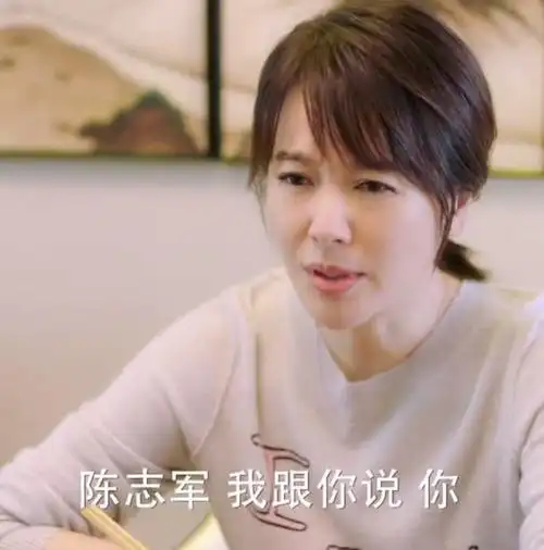 意难平43岁左小青演佟丽娅姐姐45岁胡可却成郑合惠子妈妈