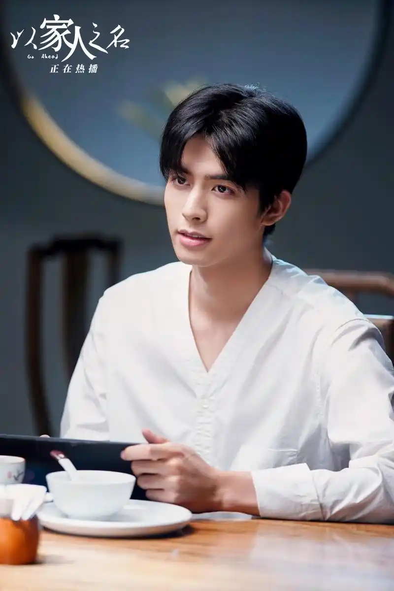 宋威龙是新生代男星中,颜值数一数二的,2020年宋威龙凭著《下一站是