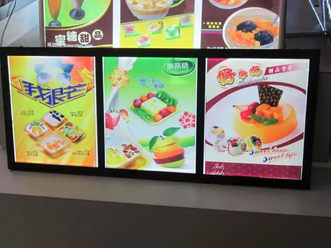 led灯箱制作-武汉新创意广告公司