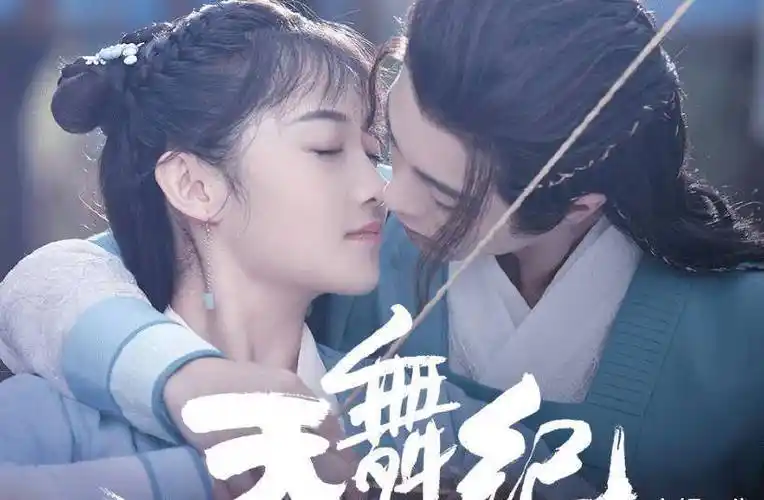 爆款,上线3天热度飙至全网第一,男女主全程高甜太上头_许凯_剧情_作品