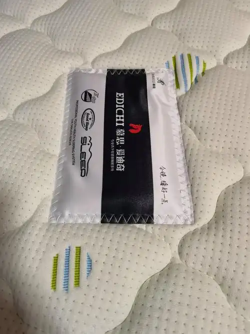 慕思床垫怎么样 快递很迅速,包装完好,并且快递._什么值得买