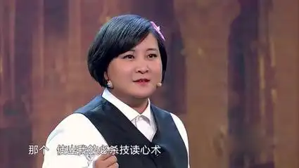 欢乐喜剧人:贾玲化身黑帮大佬,独审犯人,被小弟提醒注意尺度!