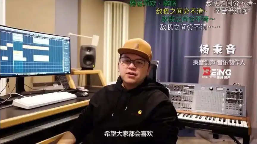 这弹幕糊了我一脸# 凹凸世界cv #tekilen# 秦且歌# 邵彤# 柳知萧