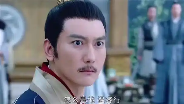 《山河令》赵敬阴谋被揭穿,顾湘被杀,温客行复活救周子舒