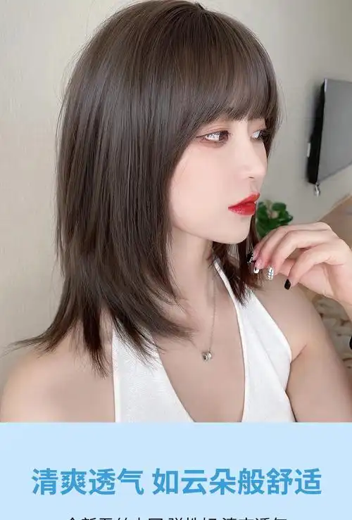 假发女中长发全头套锁骨发时尚披肩发型整顶假发套自然仿真发批发