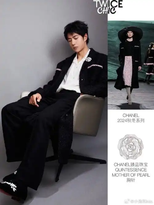 王一博 微博比我更热##签名的王一博好乖##王一博 微博电影之夜##王