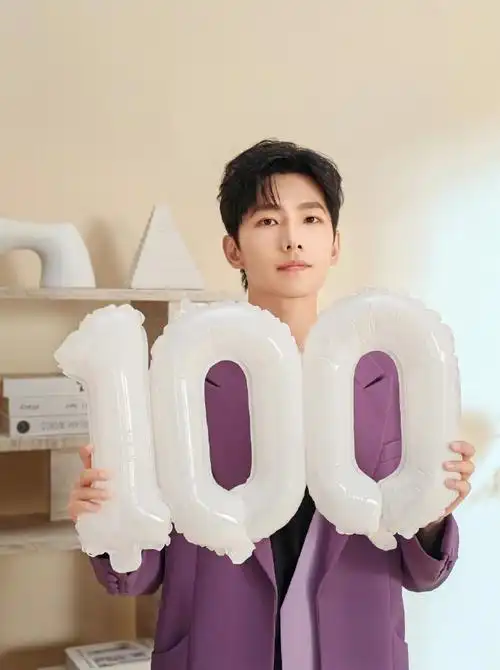 杨洋##荣耀100满分上镜