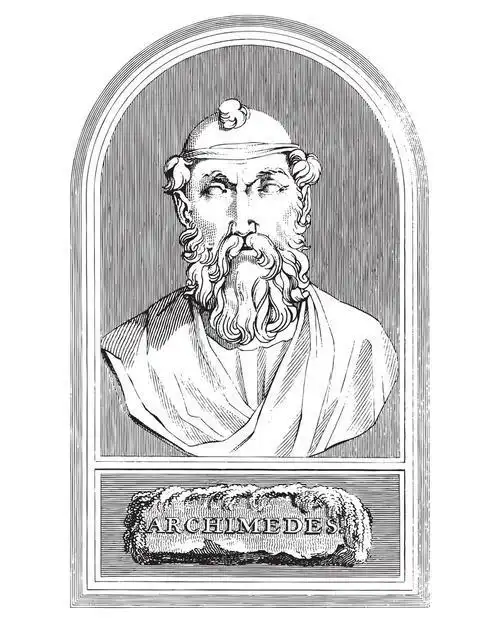 阿基米德素描简笔画