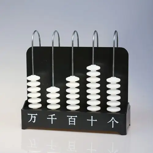 20511竖式计数器演示五档科学实验器材教学仪器小学数学教具