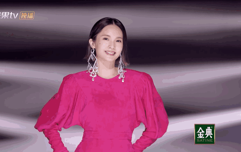 和黑眼圈saybyebye宁静李菲儿熬夜不垮脸的秘密都在这里啦