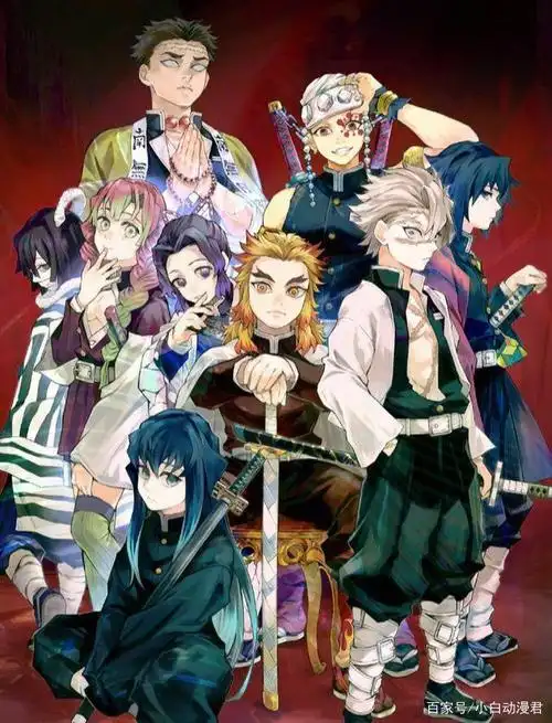 但都极富魅力,其中不少角色在鬼灭之刃中的人气并不逊色于主角团,但