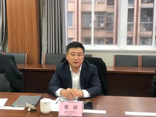 江苏省分行党委委员,副行长张清同志一行莅临高淳支行开展调研工作