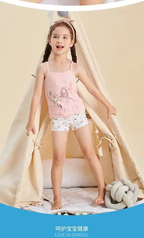 4条装女童内裤儿童平角裤夏季薄款宝宝裤头四角中大童小女孩短裤 极地