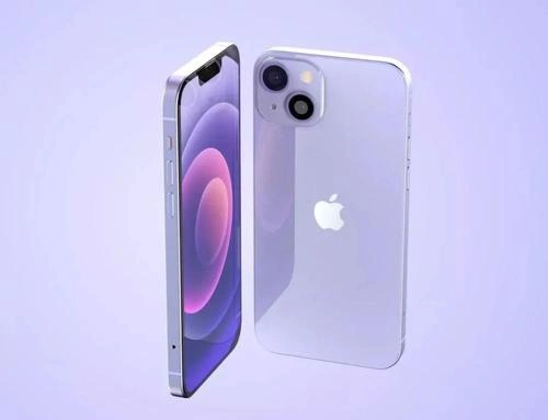 iphone 13即将到来,网友:手机迭代,安全守护不能忘__凤凰网