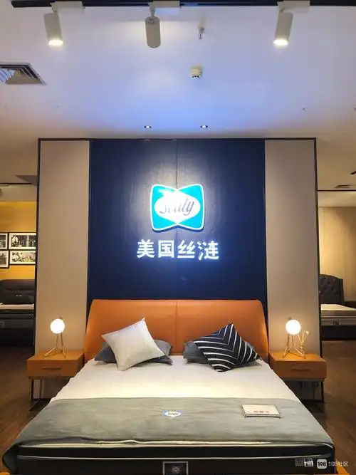 【招聘】美国丝涟床垫嵊州店高薪招聘优秀导购
