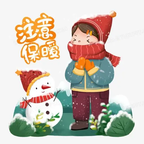 卡通手绘女孩和雪人注意保暖冬季插画元素
