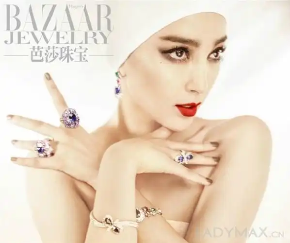 李冰冰复古妆容佩戴dior珠宝登芭莎四月刊封面