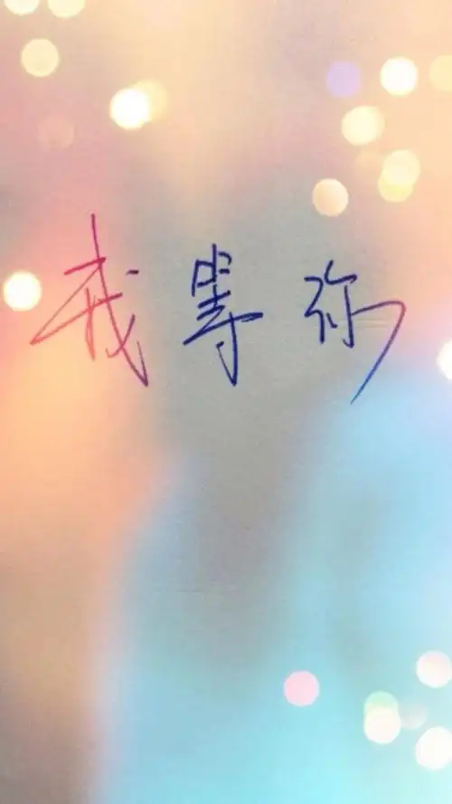 所有的坚持,终将成为美好. - 简书