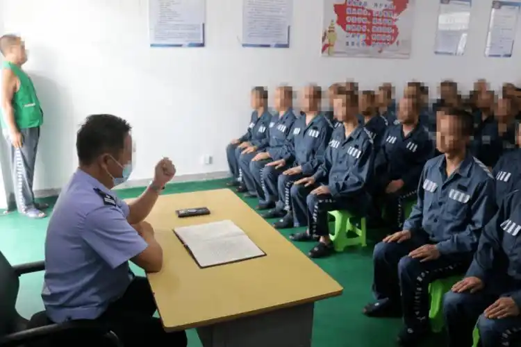 罪犯入监教育三步曲