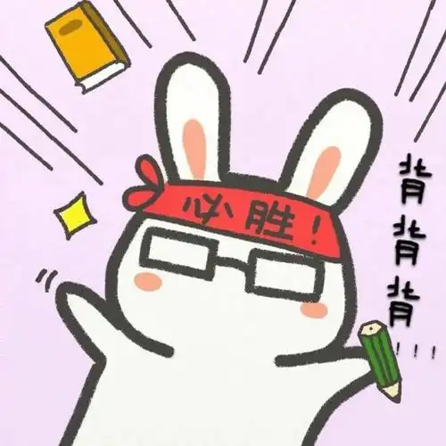 有什么推荐的头像大学班群用