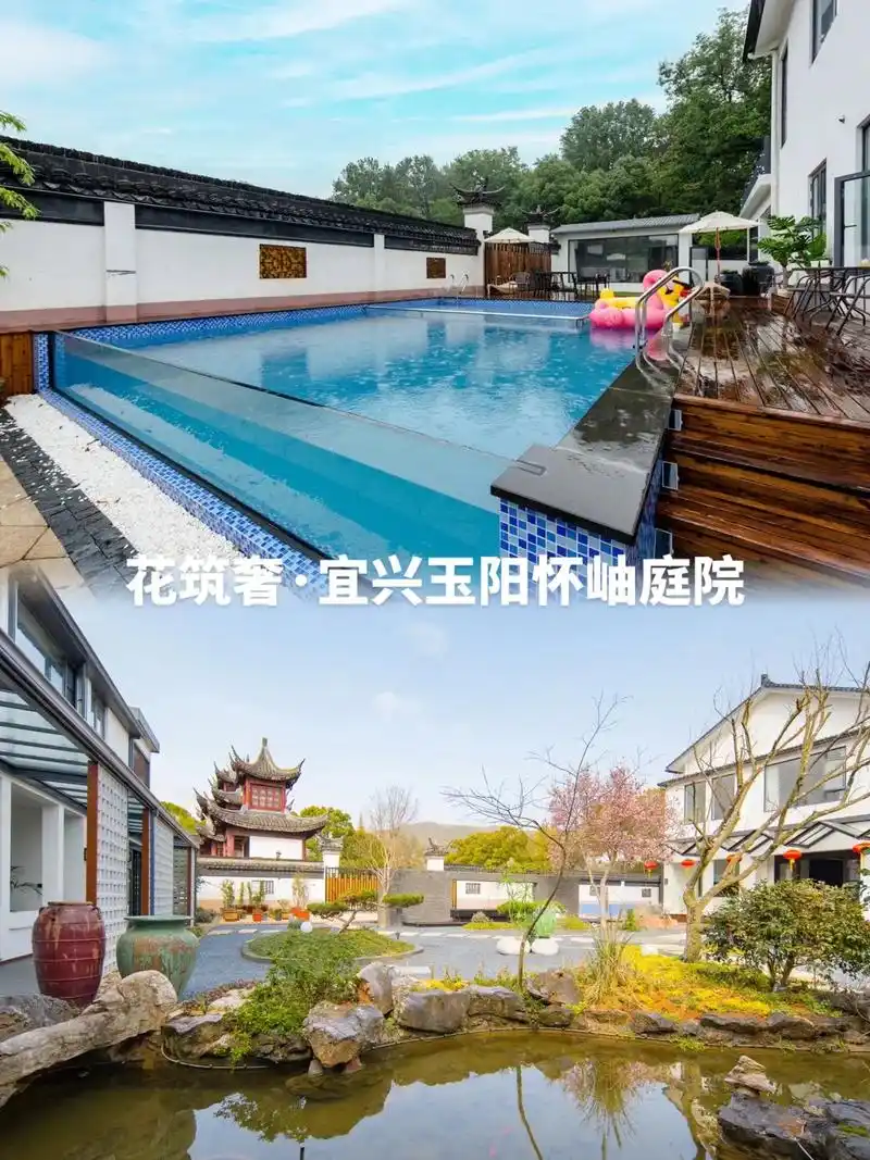 宜兴玩水露营好去处7215.