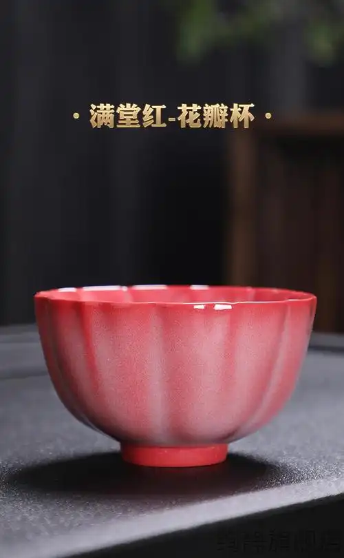 绚静高档进出口神女茶杯红炉点雪杯主人杯单茶杯建盏陶瓷品茗杯茶盏