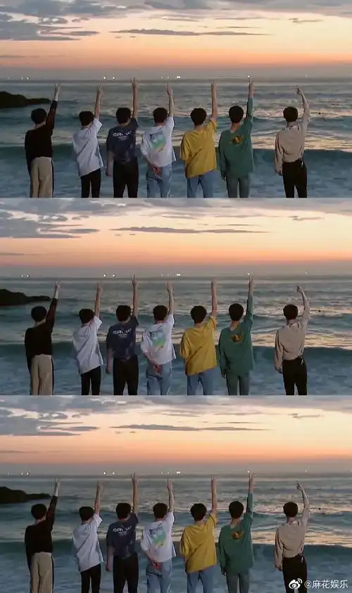 时代少年团海边背影合照