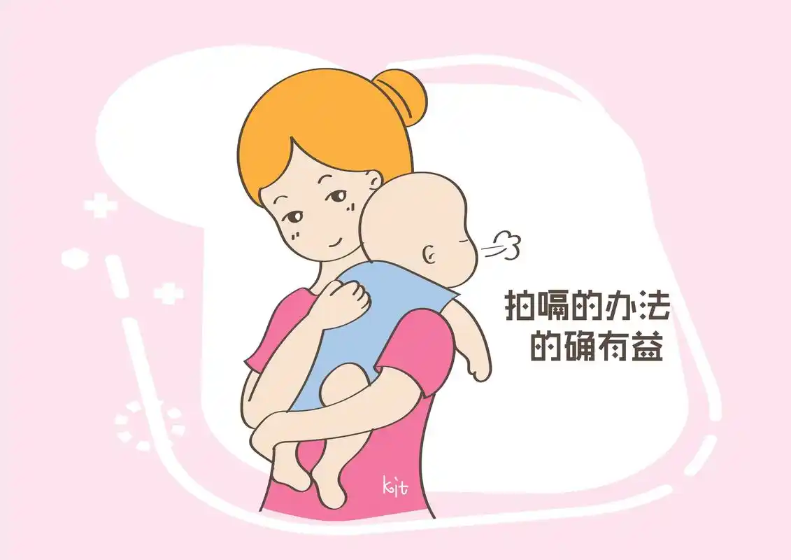 如果宝宝吐奶父母只会拍嗝远远不够其实这样做更妥帖
