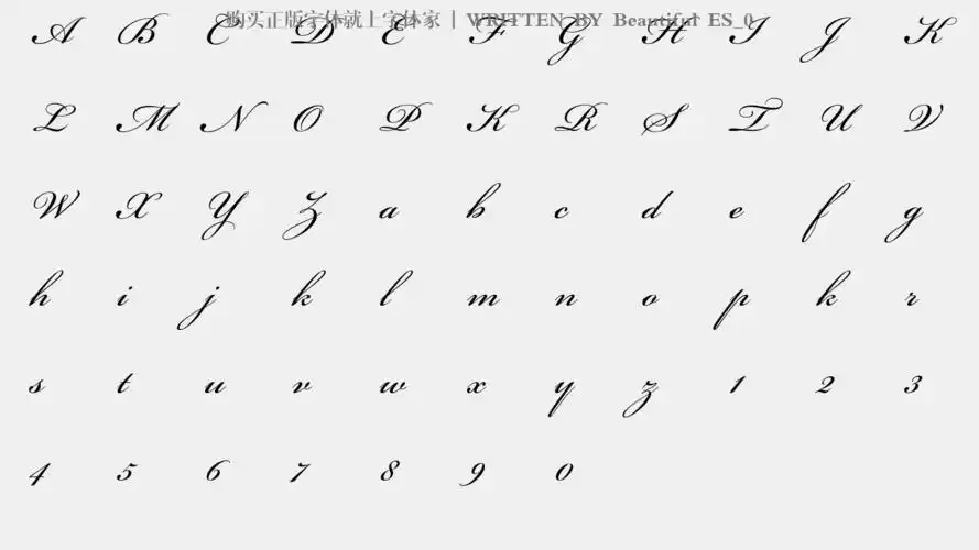 beautiful es_0 - 大写字母/小写字母/数字