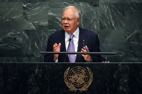 美国升息,令吉走贬 马来西亚欲靠伊斯兰债券筹资难