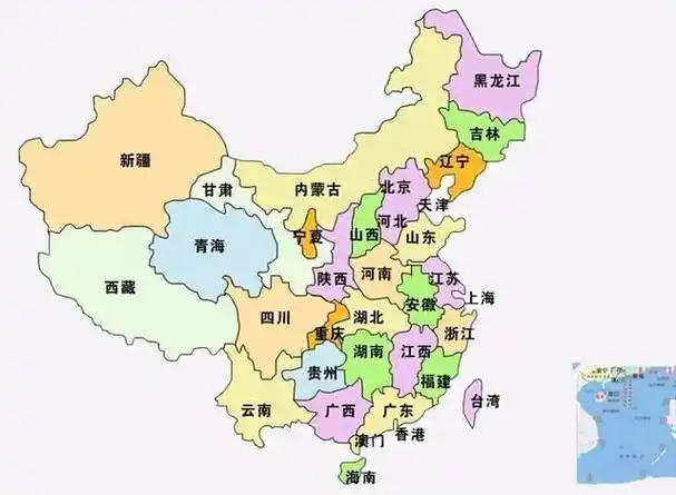 中国有哪些省级行政区