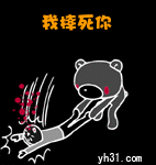 142_150gif 动态图 动图