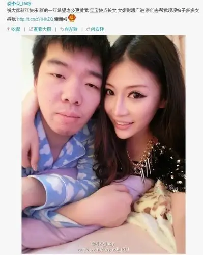 杀妻富二代婚礼曝光